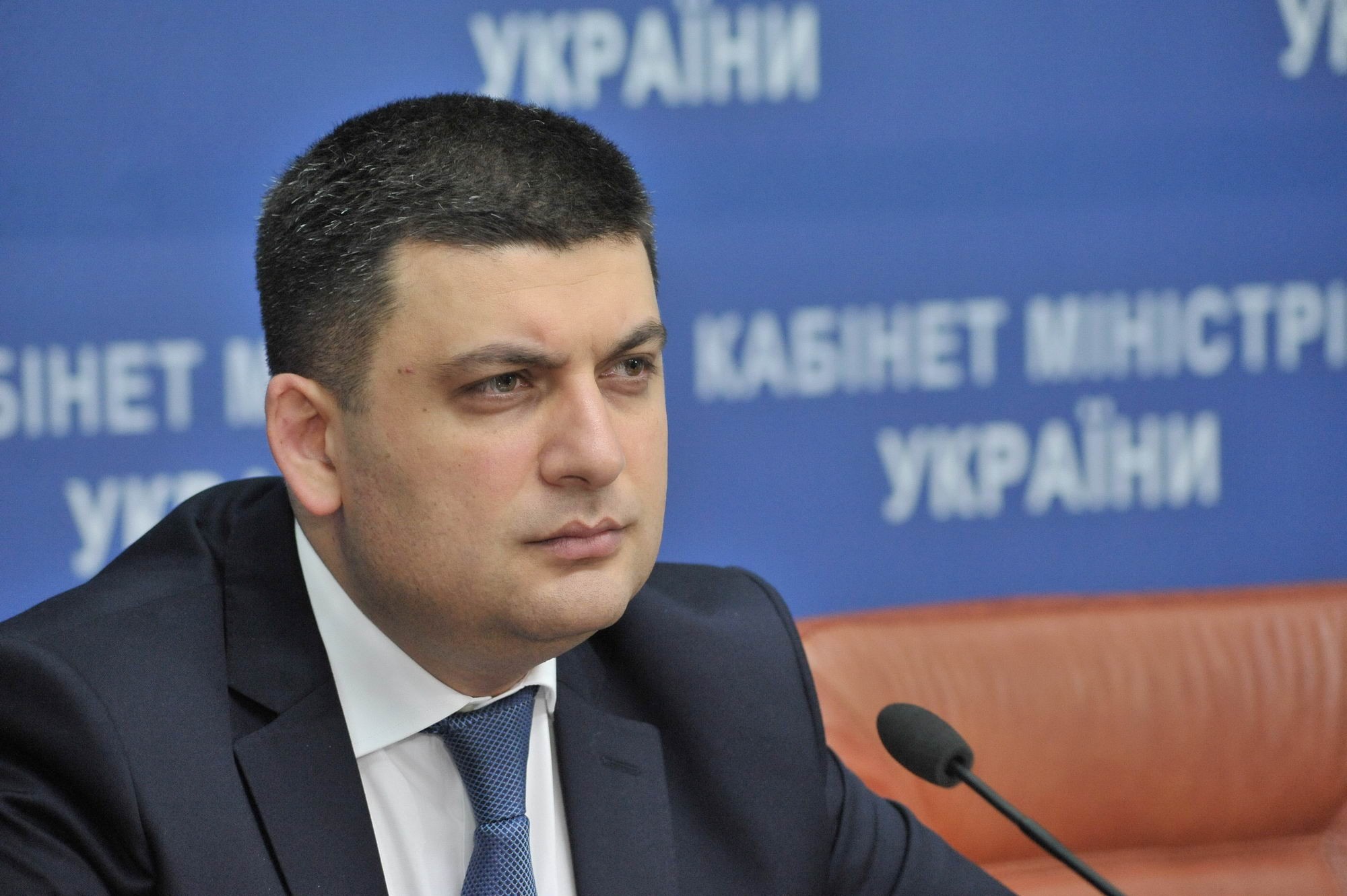 Календарь православных церковных праздников на май 2019 года картинка Календарь православных церковных праздников на май 2019 года картинка