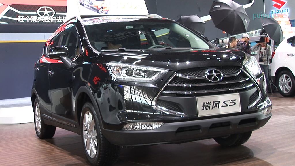 Jac S3 обойдется в 348 000 грн