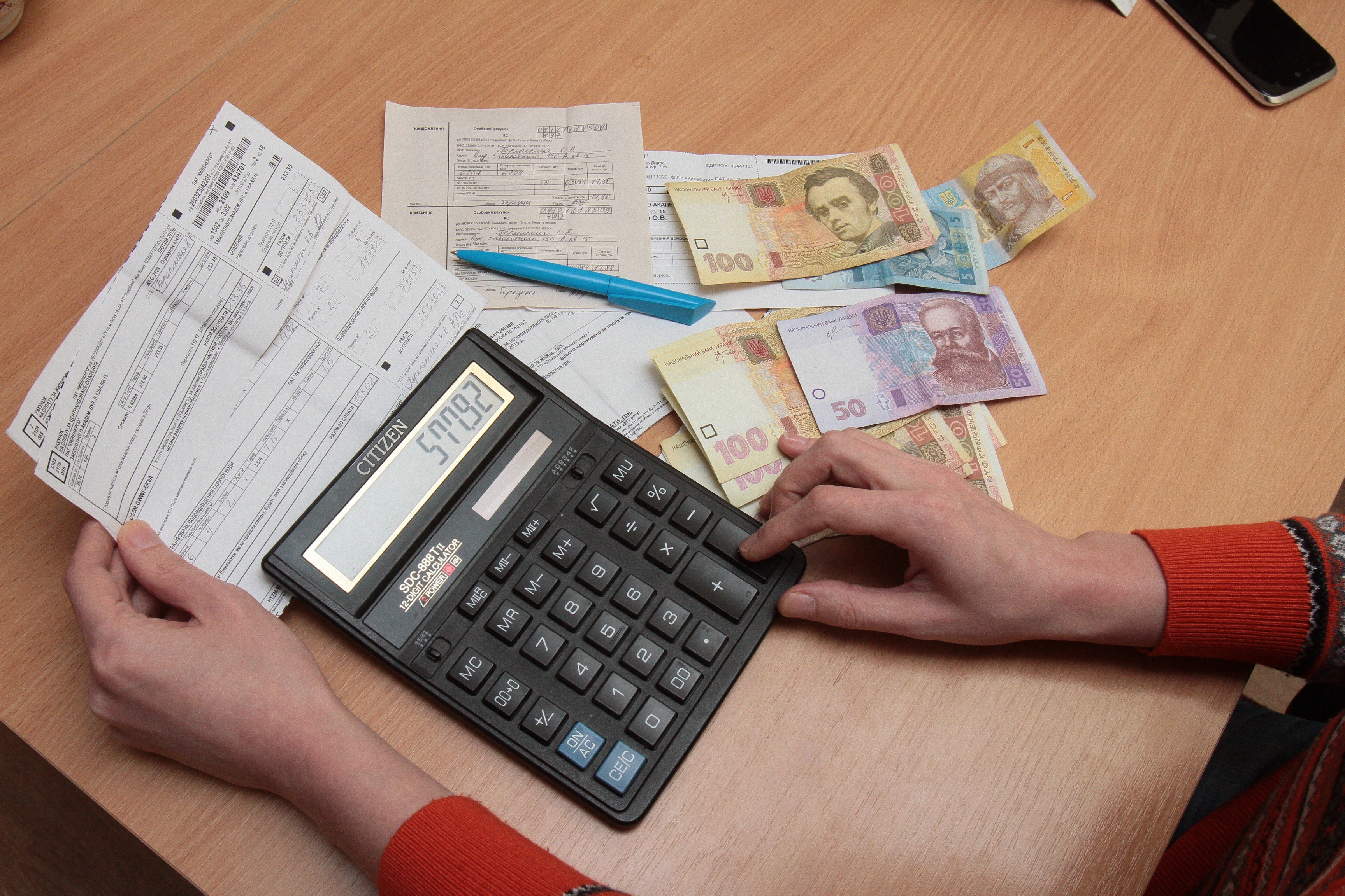 Добавки к пенсии в 2016 году работающим пенсионерам
