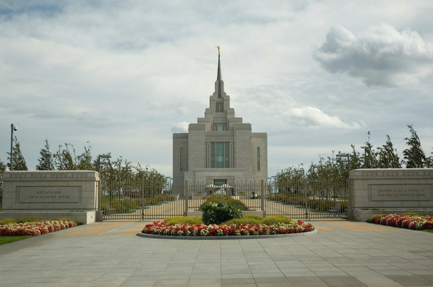Храм мормонов