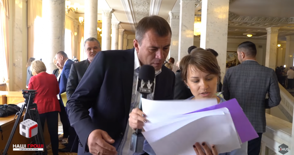 Комментарий Сергея Скуратовского