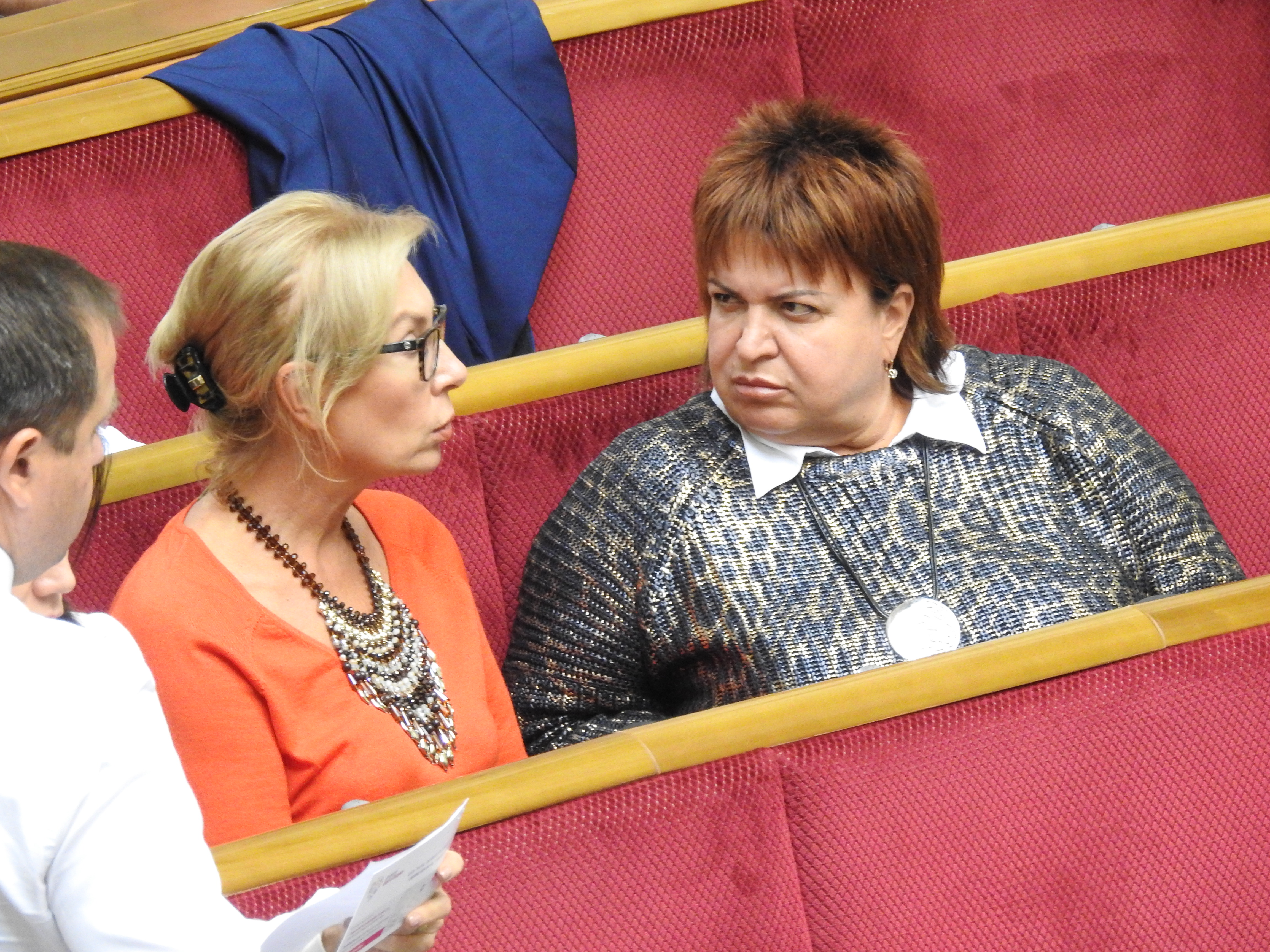 Людмила Денисова и Ирина Ефремова в Раде