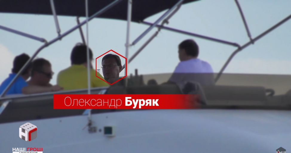 Александр Буряк владеет Princess Fly