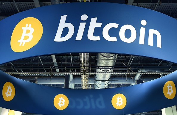 Популярной криптовалютой остается Bitcoin