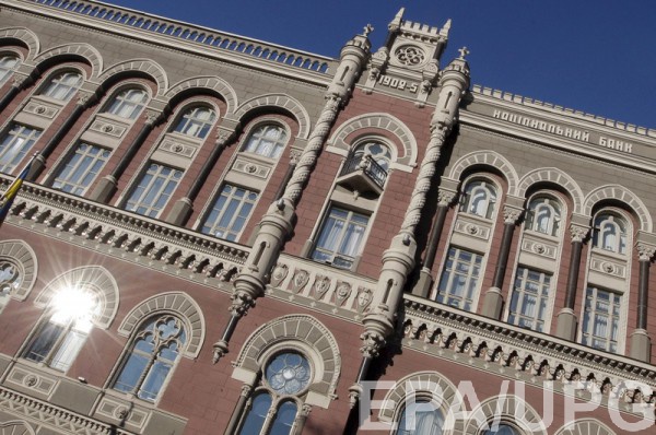 Нуждается ли Украина в едином регуляторе финансового рынка