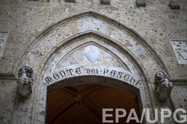 Monte dei Paschi di Siena считается самым проблемныv банком в Италии