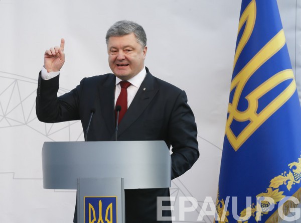 В Украине крупнейшие подземные газовые хранилища в Европе