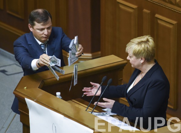 Из зарплаты главы НБУ удержали подоходный налог в размере 359,6 тысяч гривен