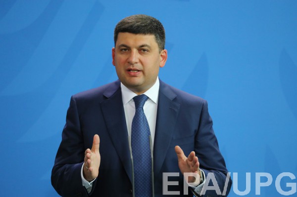 Гройсман избранникам: не нужно махать и прикрываться мандатом