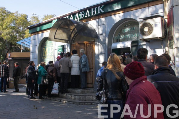 В Украине анонсировали монетизацию субсидий