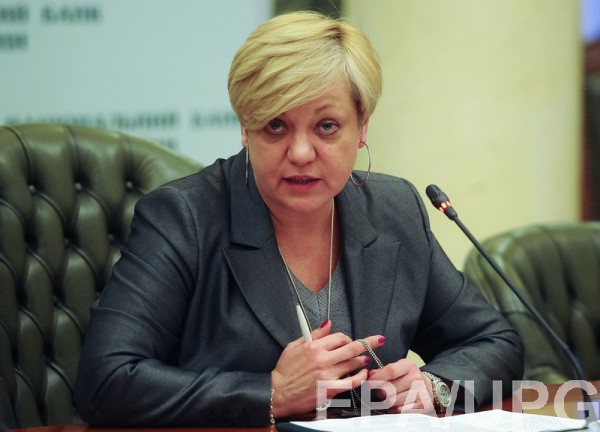 Банковская система Украины пережила сложнейший период кризиса