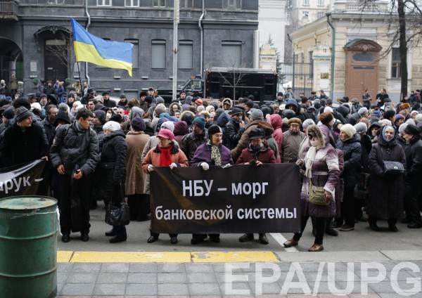 Проблемные банки пытаются вернуться "к жизни"