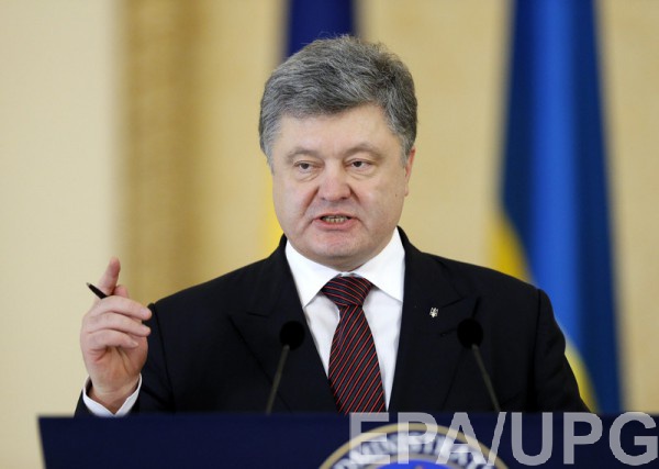 Порошенко отметил важность подписанного соглашения между Украиной и США