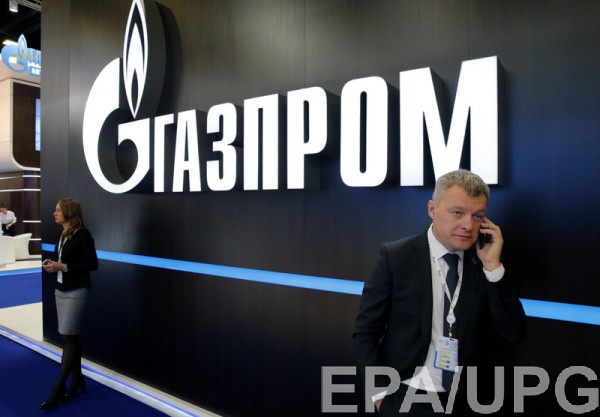 Украина не закупает российский газ с 25 ноября 2015 года