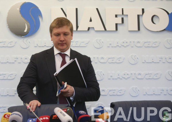 Заработная плата руководителя «Нафтогаза» увеличилась практически в 18 раз за год
