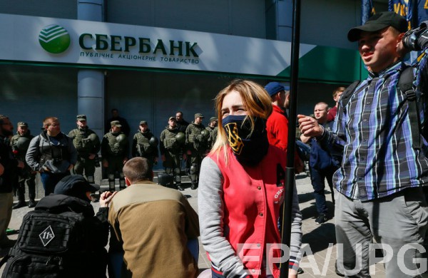 Торговые марки Сбербанка России в Украине признаны недействительными