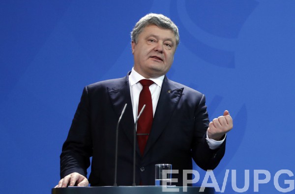 Украина в ожидании транша от МВФ