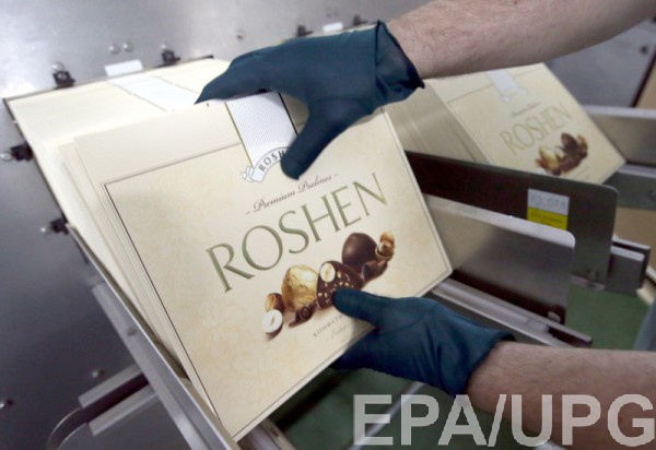 С 2013 года производство продукции на Липецкой фабрике сократилось в три раза